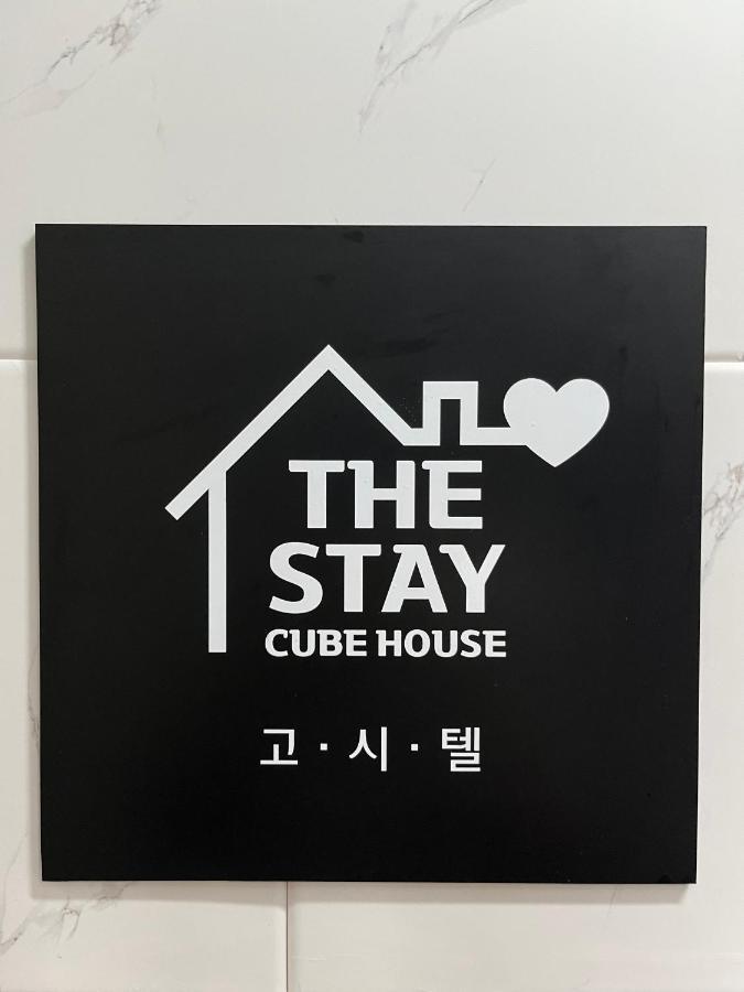 The Stay Cube House - Female Only Сеул Екстер'єр фото